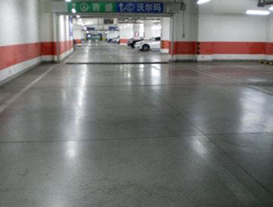 金剛砂硬化耐磨地坪