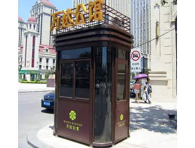 彩鋼藝術(shù)崗亭