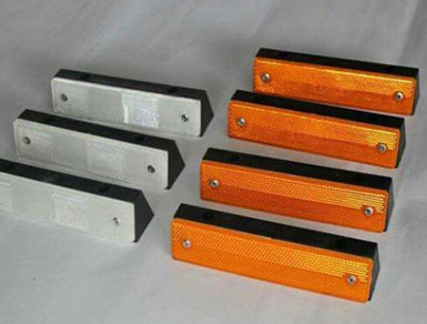 長(zhǎng)形道路釘