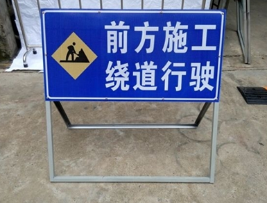 指示燈箱標(biāo)識牌