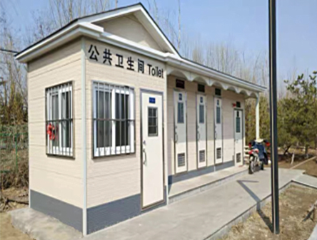 移動(dòng)廁所