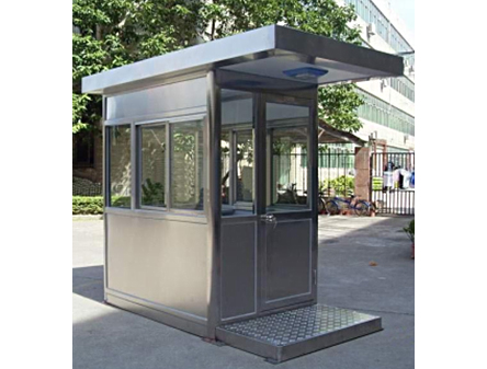 不銹鋼崗亭