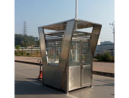 不銹鋼崗亭