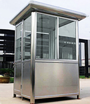 1625707792174751.png 不銹鋼崗亭.png