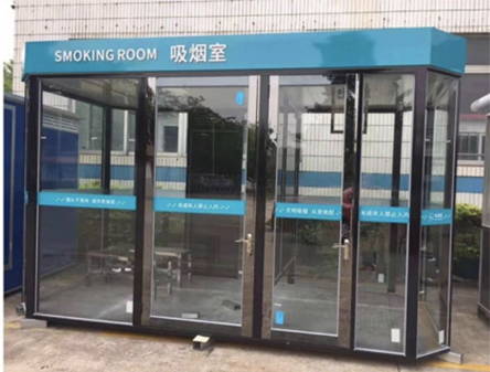 1634696842697082.jpg 吸煙亭.jpg