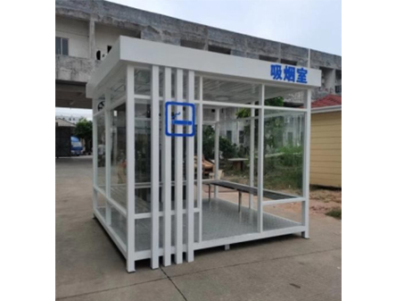 1641364138499564.jpg 吸煙亭.jpg