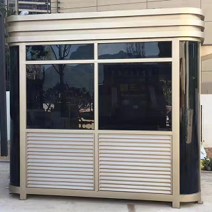 圓形型鋼崗?fù)?png