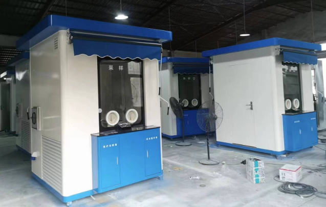 1661243158815785.png 采樣崗亭.png