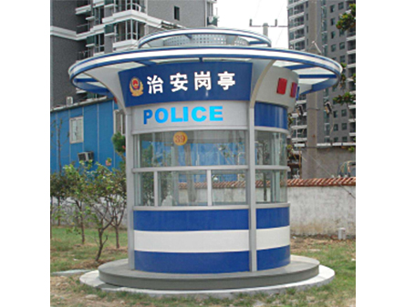 1662342479444323.jpg 保安崗?fù)?jpg