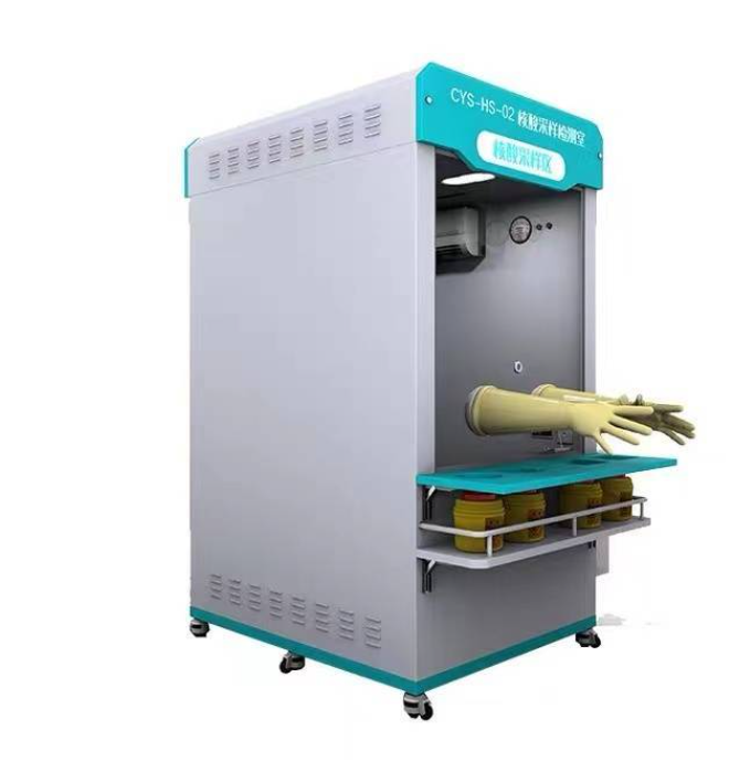 一本通核酸采樣崗?fù)?png