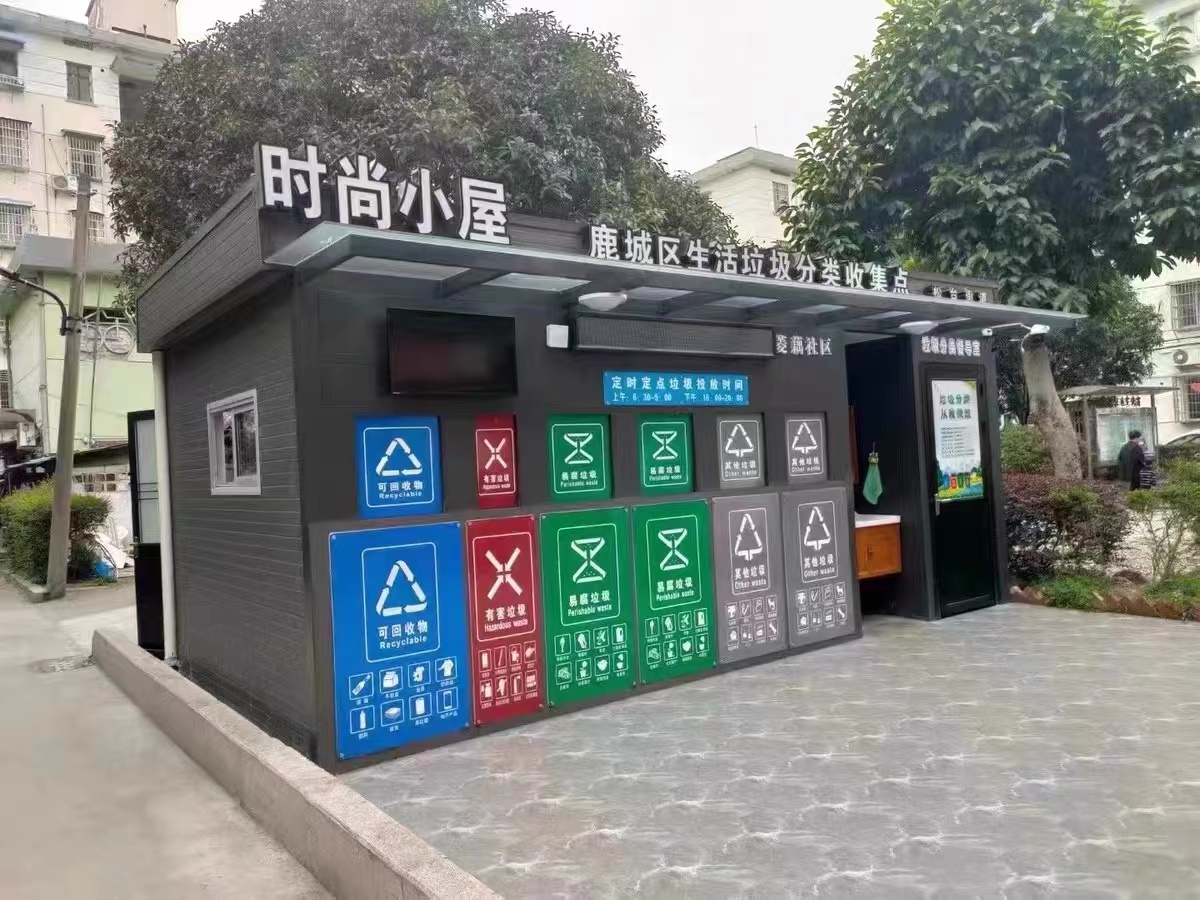 環(huán)衛(wèi)崗?fù)?jpg