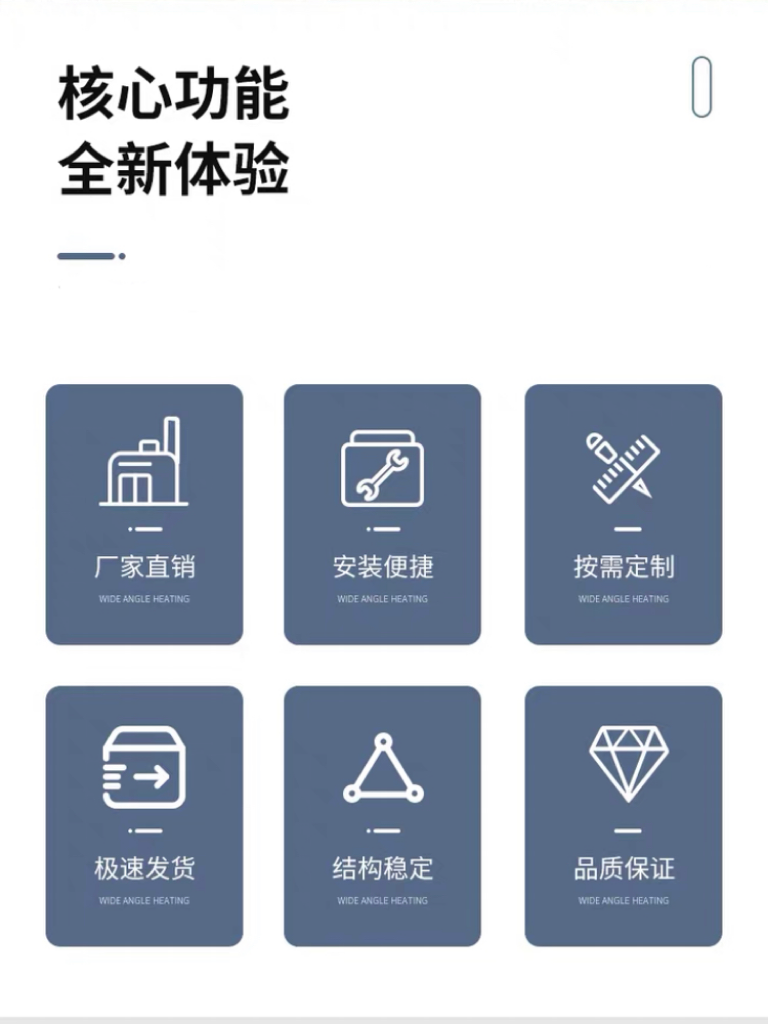 1696996323502184.png 微信圖片_20230720115739.png