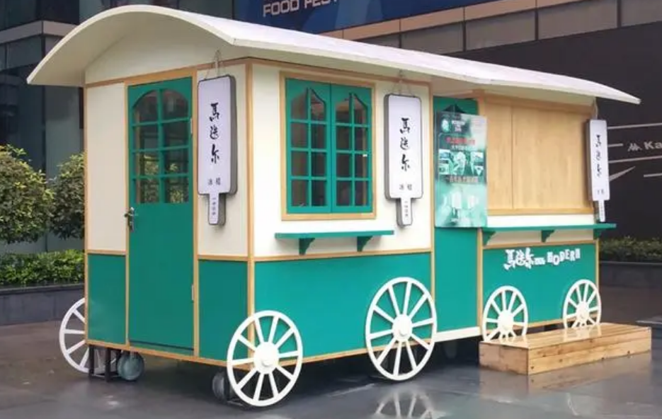 1700120160784931.png 景區(qū)售貨亭.png